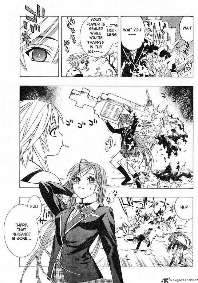 Rosario Vampire II 1 32