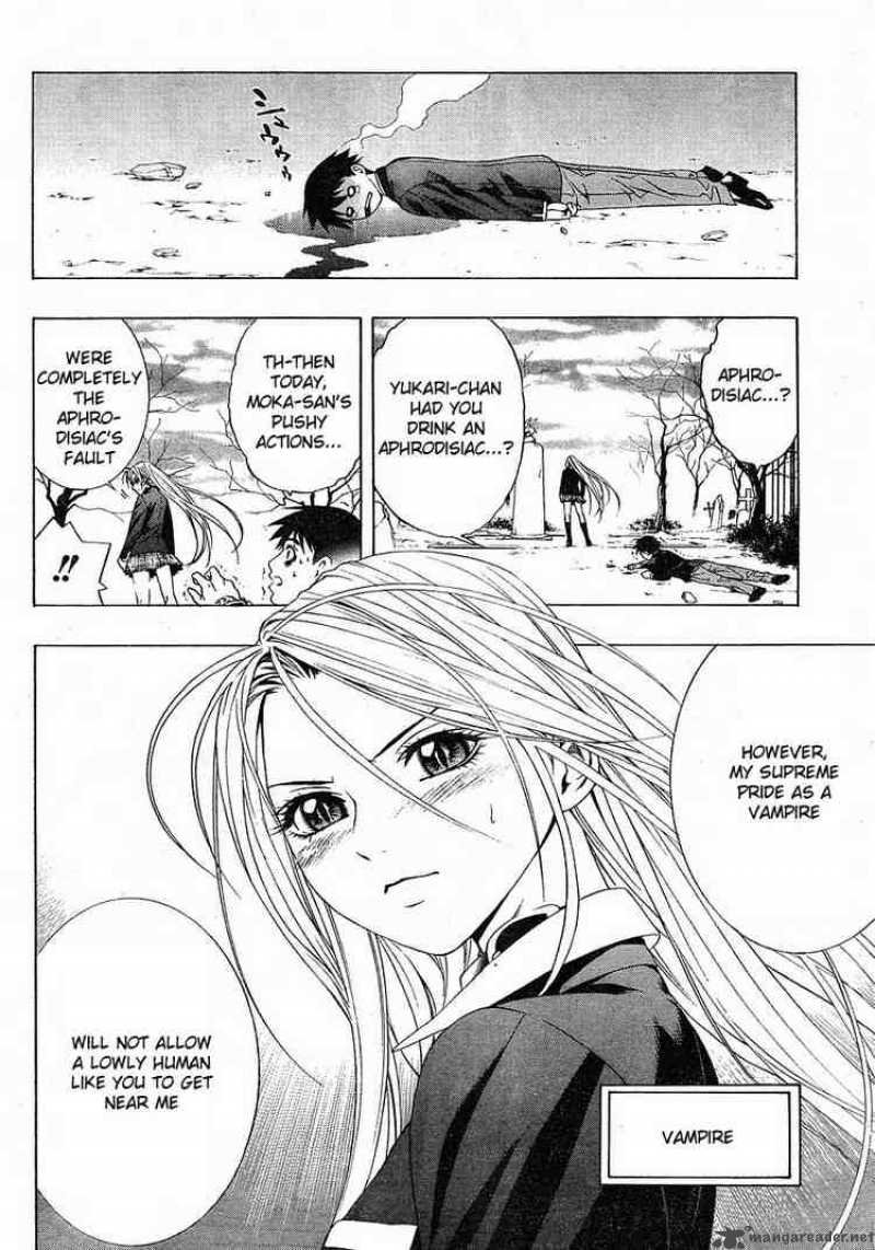 Rosario Vampire II 1 43