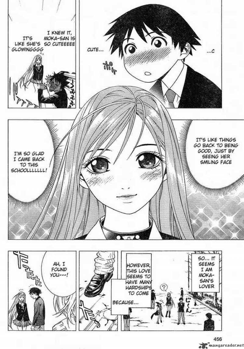 Rosario Vampire II 1 9