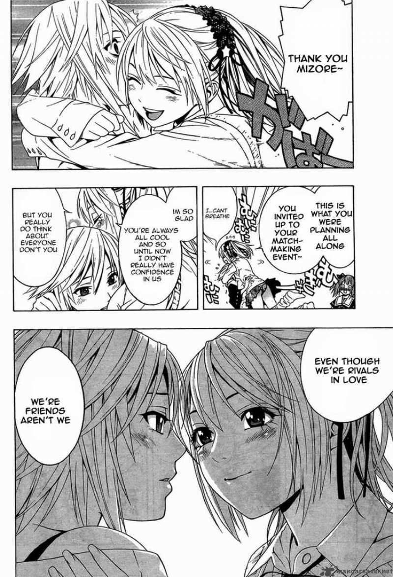 Rosario Vampire II 10 19