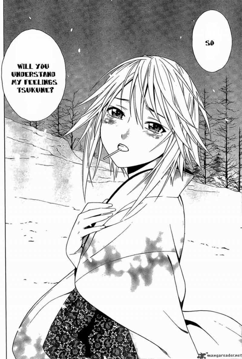 Rosario Vampire II 10 29