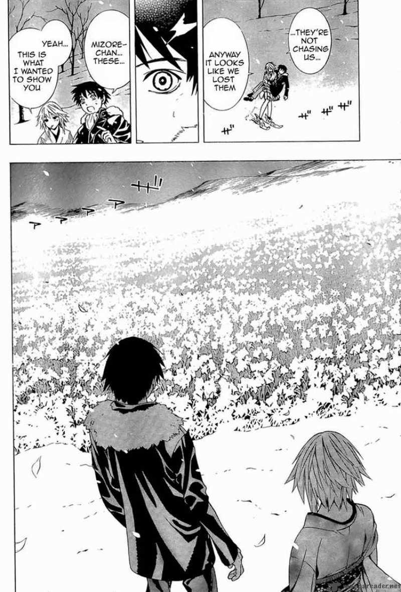 Rosario Vampire II 10 37