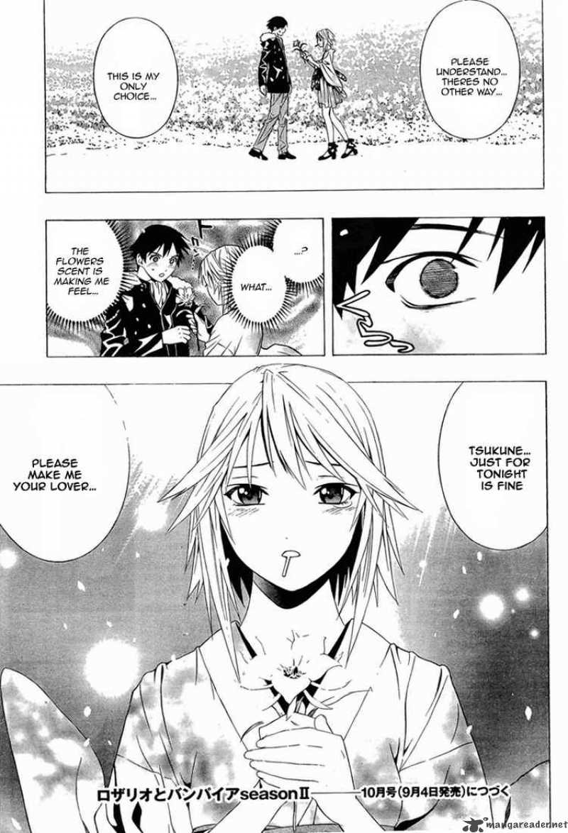 Rosario Vampire II 10 40