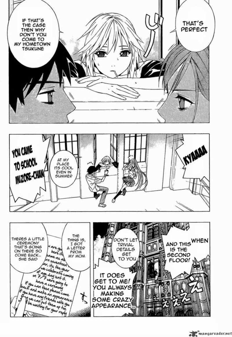 Rosario Vampire II 10 8