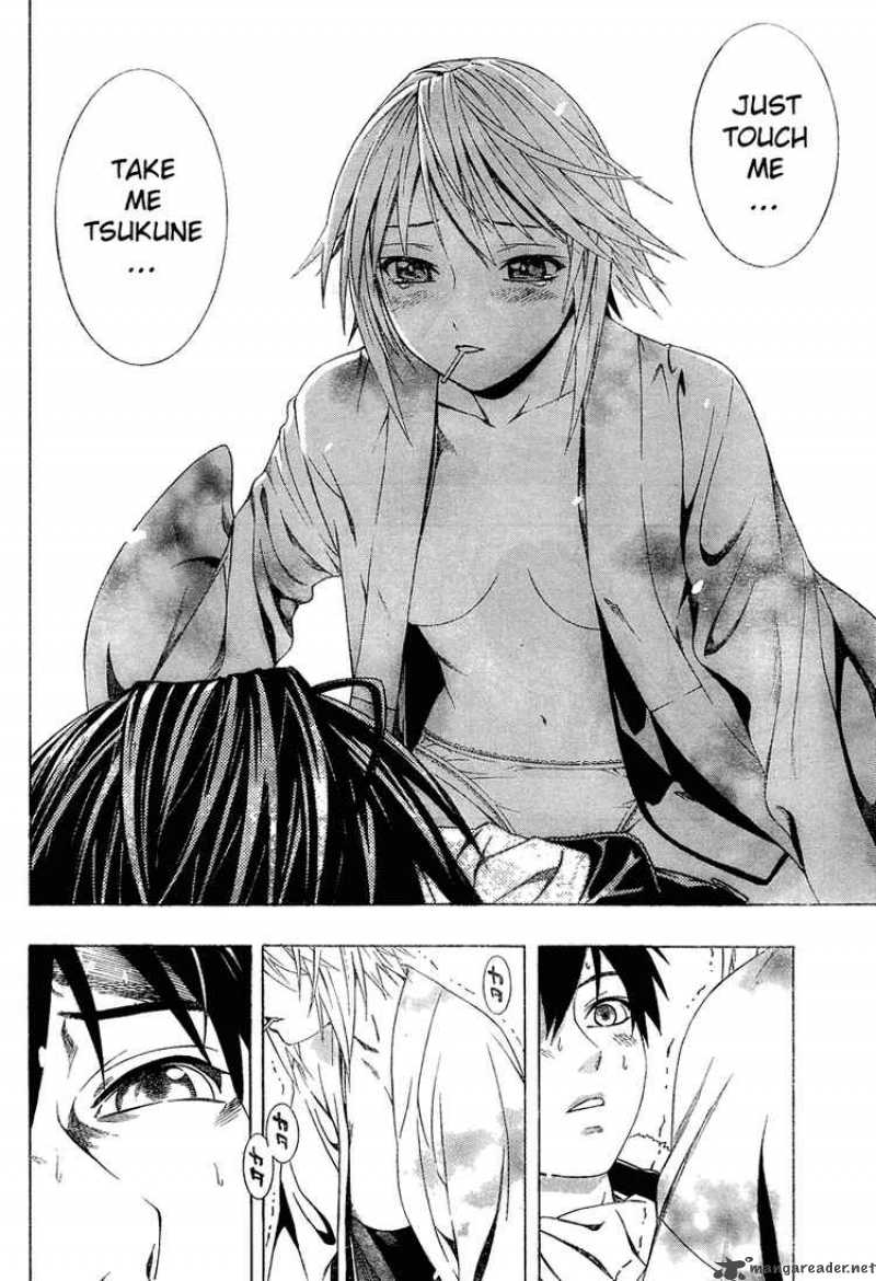 Rosario Vampire II 11 11