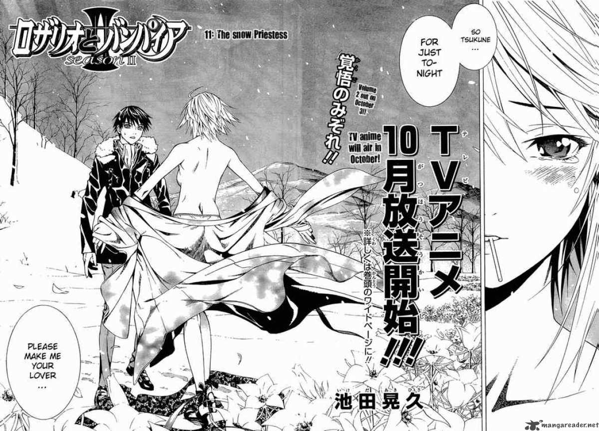 Rosario Vampire II 11 2