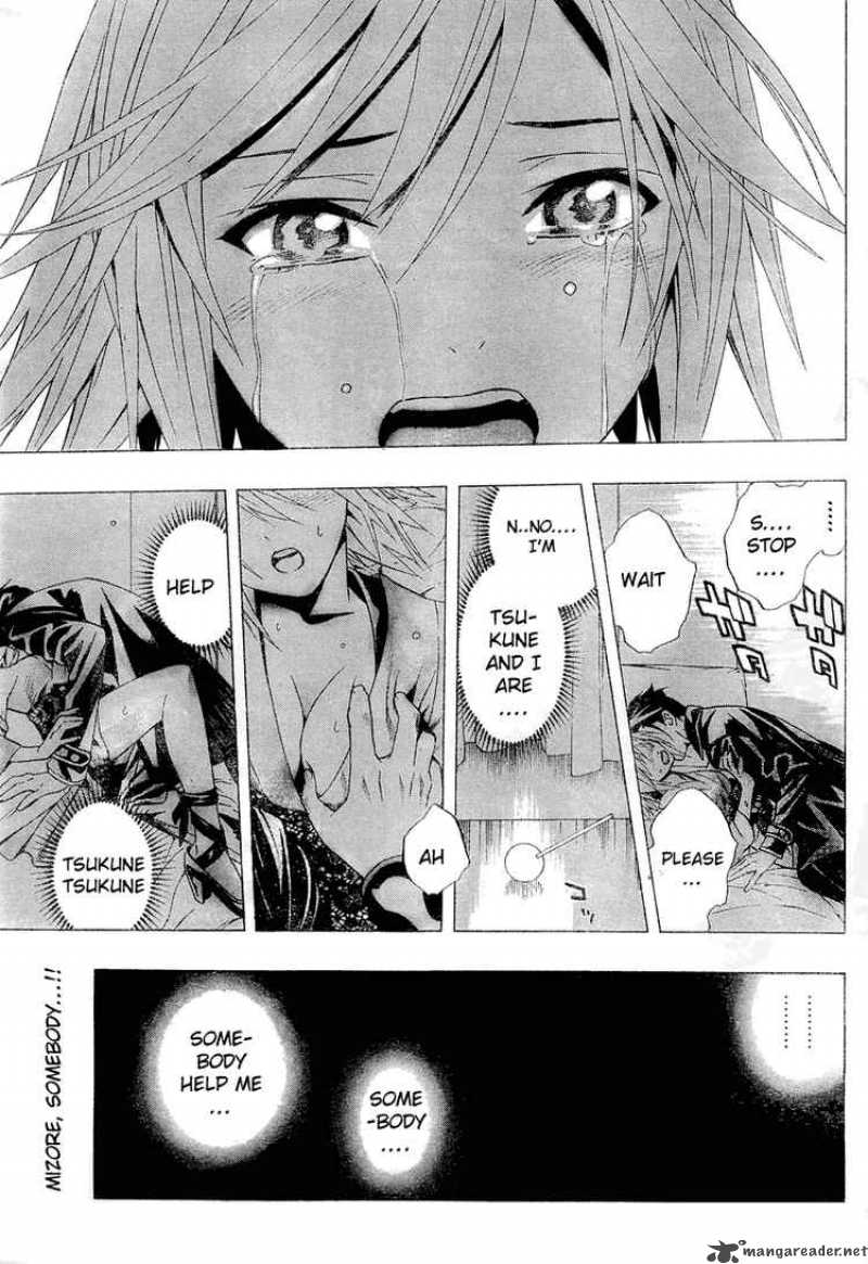 Rosario Vampire II 11 33