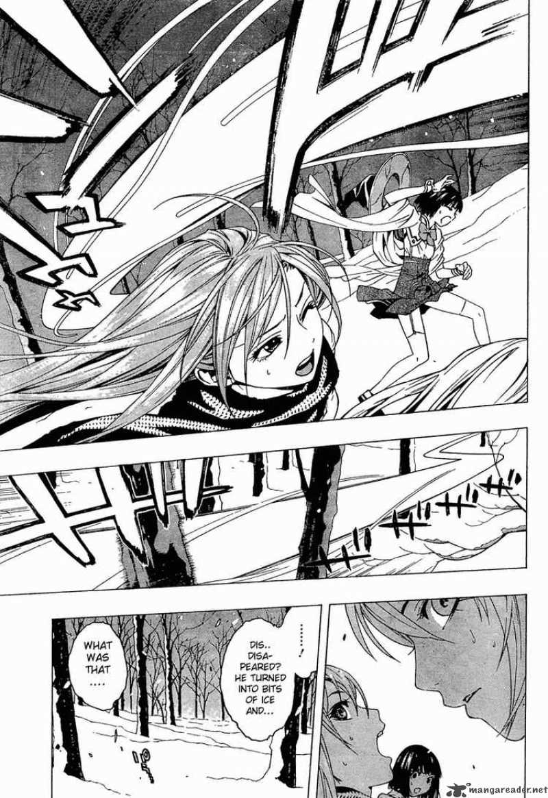 Rosario Vampire II 11 6