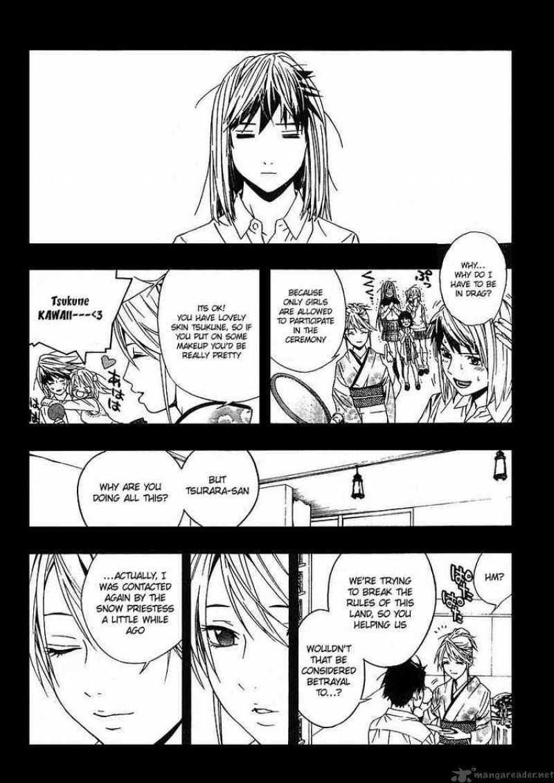 Rosario Vampire II 12 11