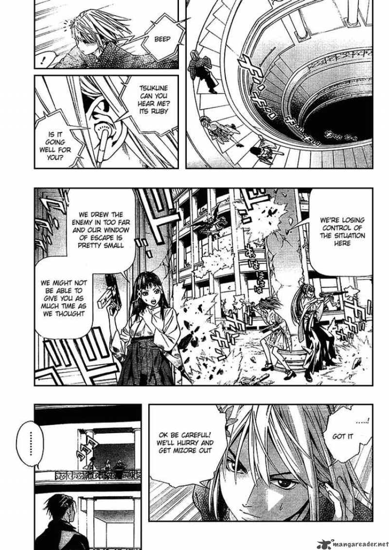 Rosario Vampire II 12 14