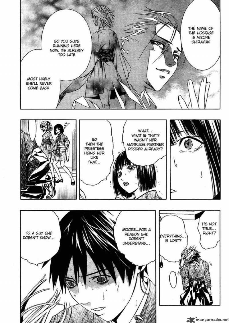 Rosario Vampire II 12 18