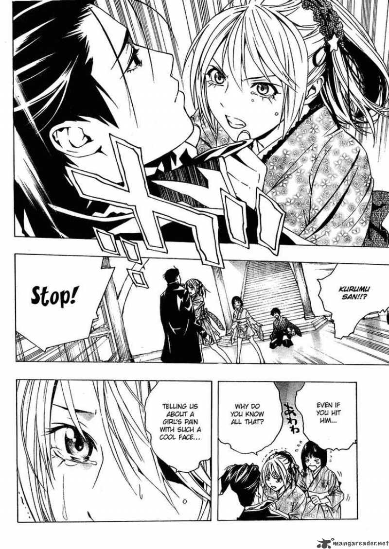 Rosario Vampire II 12 19