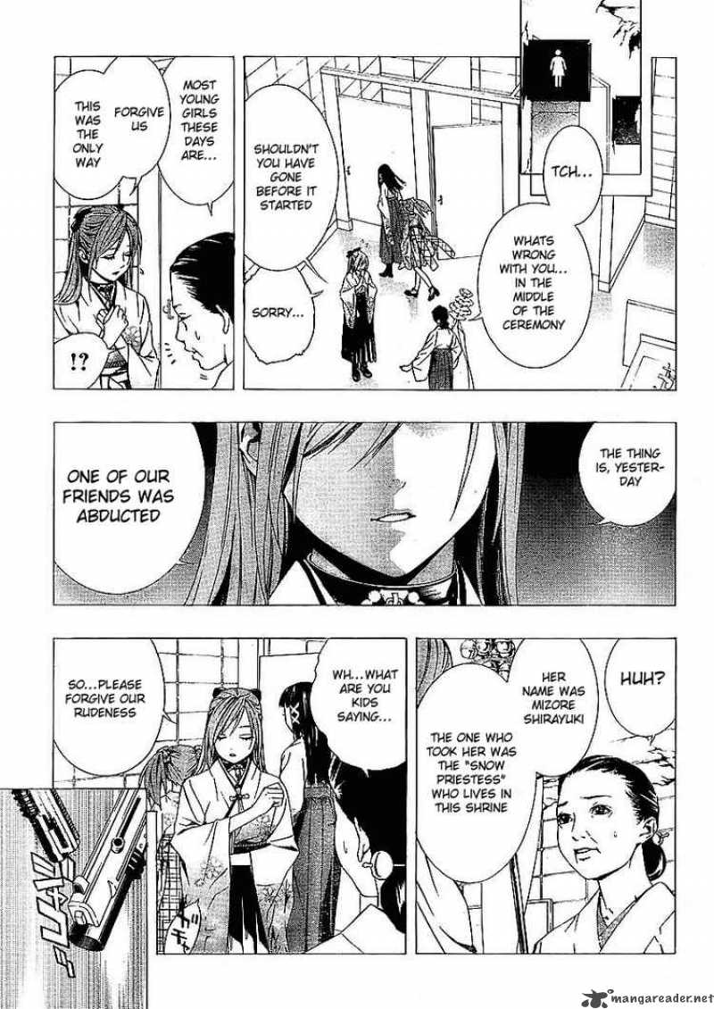 Rosario Vampire II 12 3