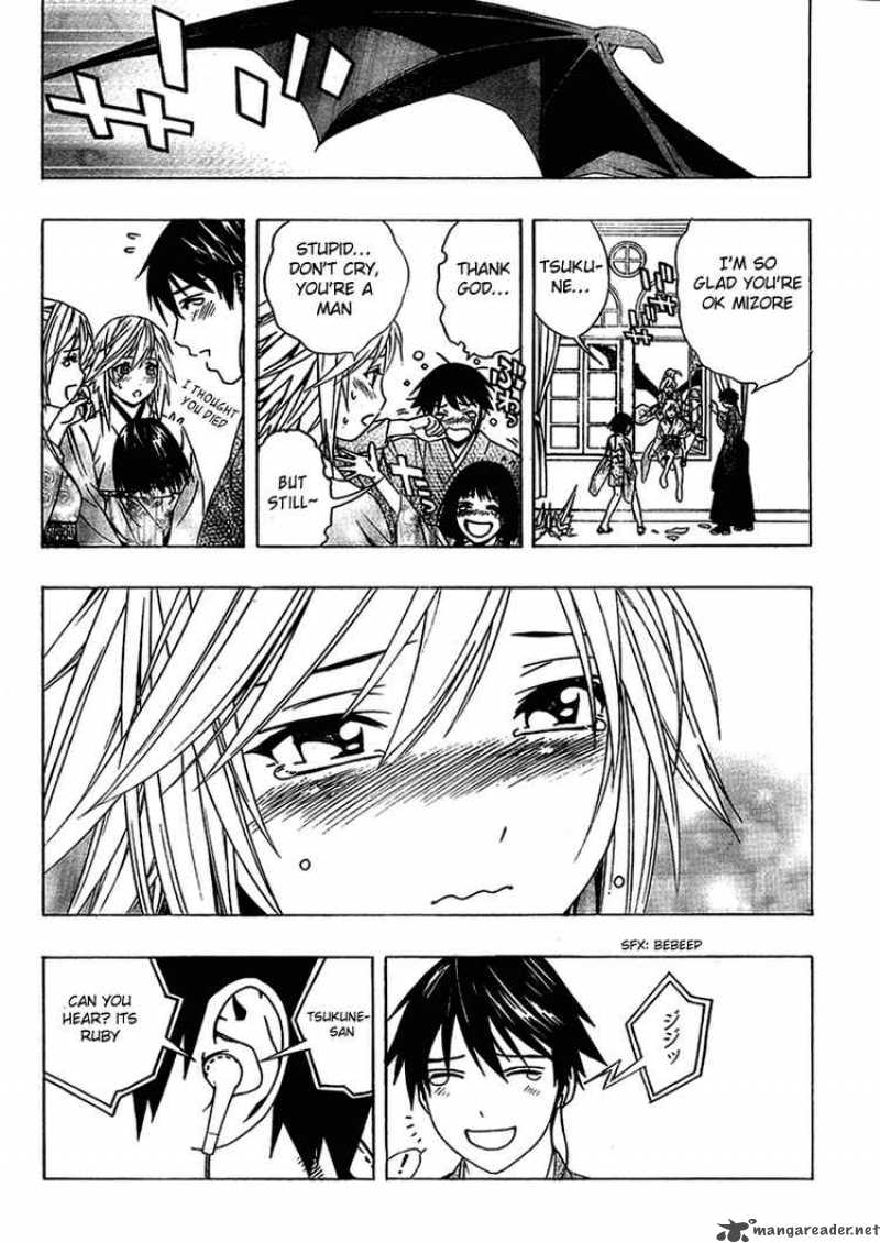 Rosario Vampire II 12 38