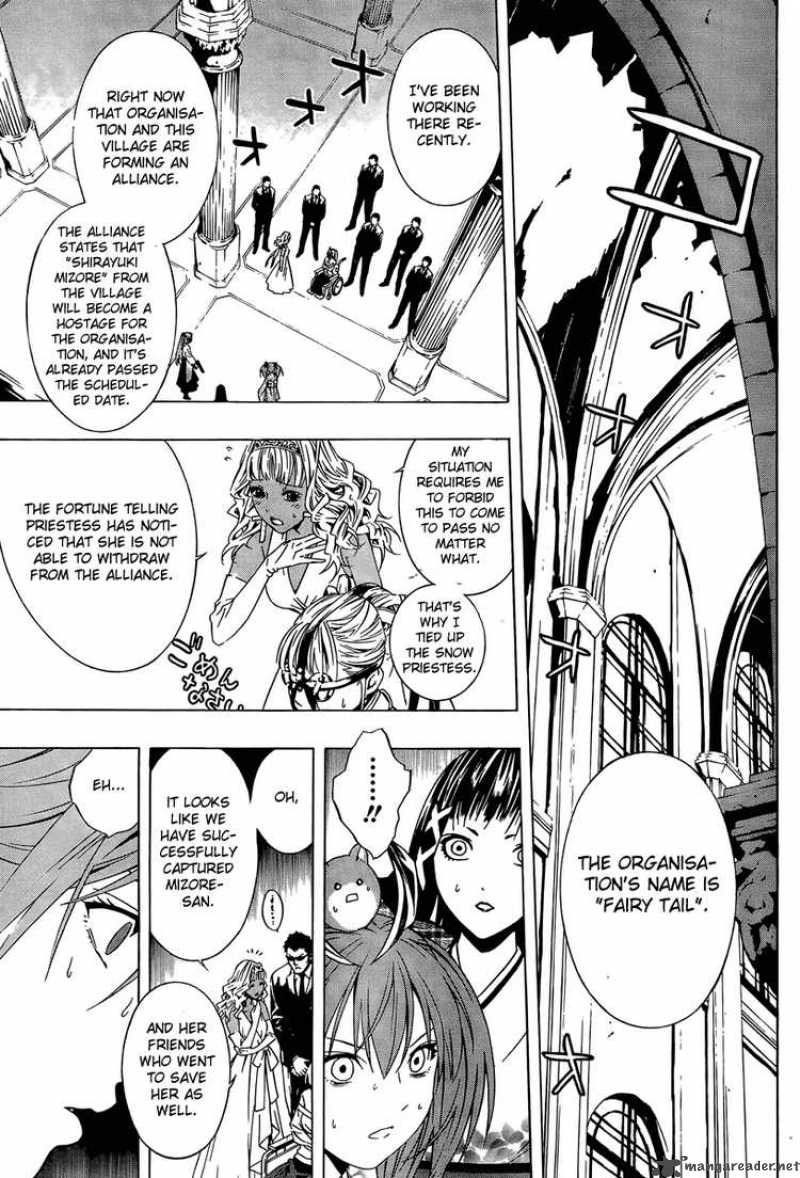 Rosario Vampire II 13 12