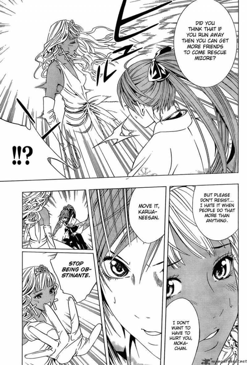 Rosario Vampire II 13 16