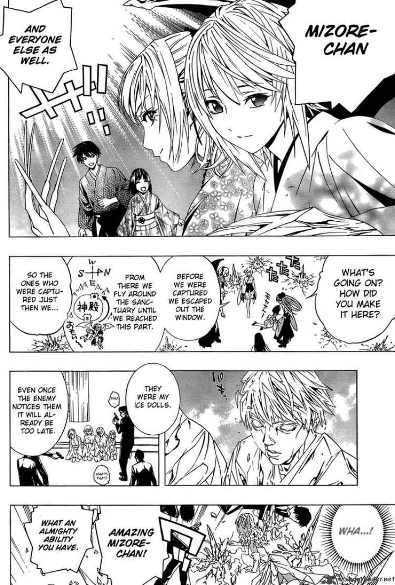 Rosario Vampire II 13 19