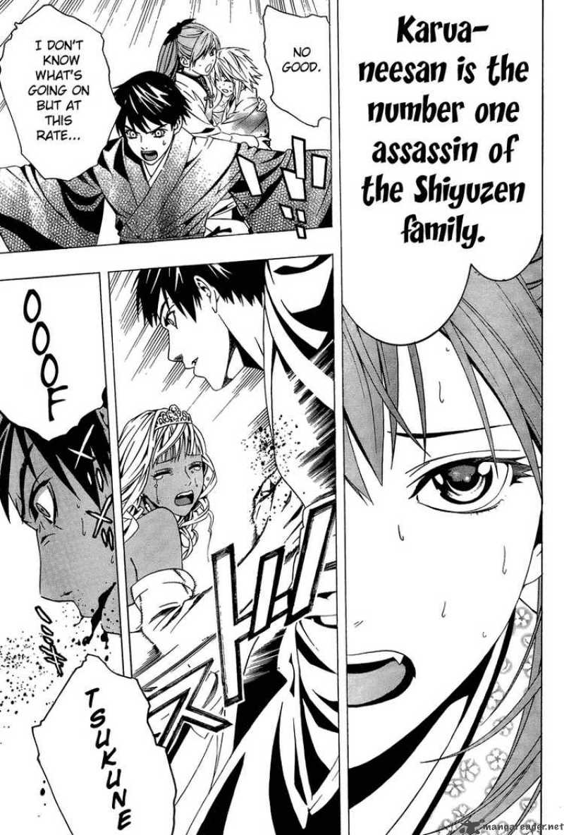 Rosario Vampire II 13 28