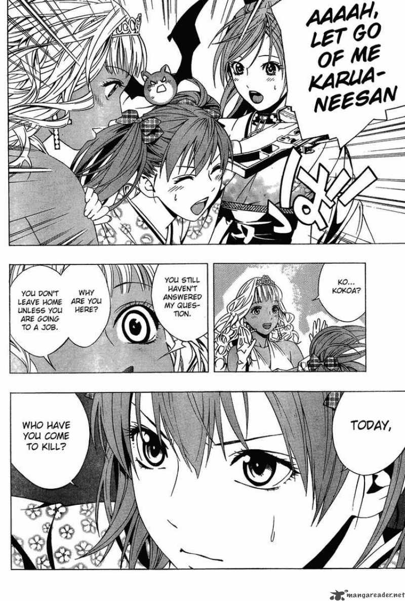 Rosario Vampire II 13 7