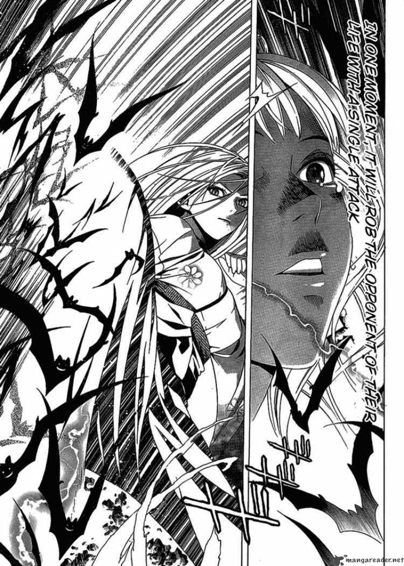 Rosario Vampire II 14 18