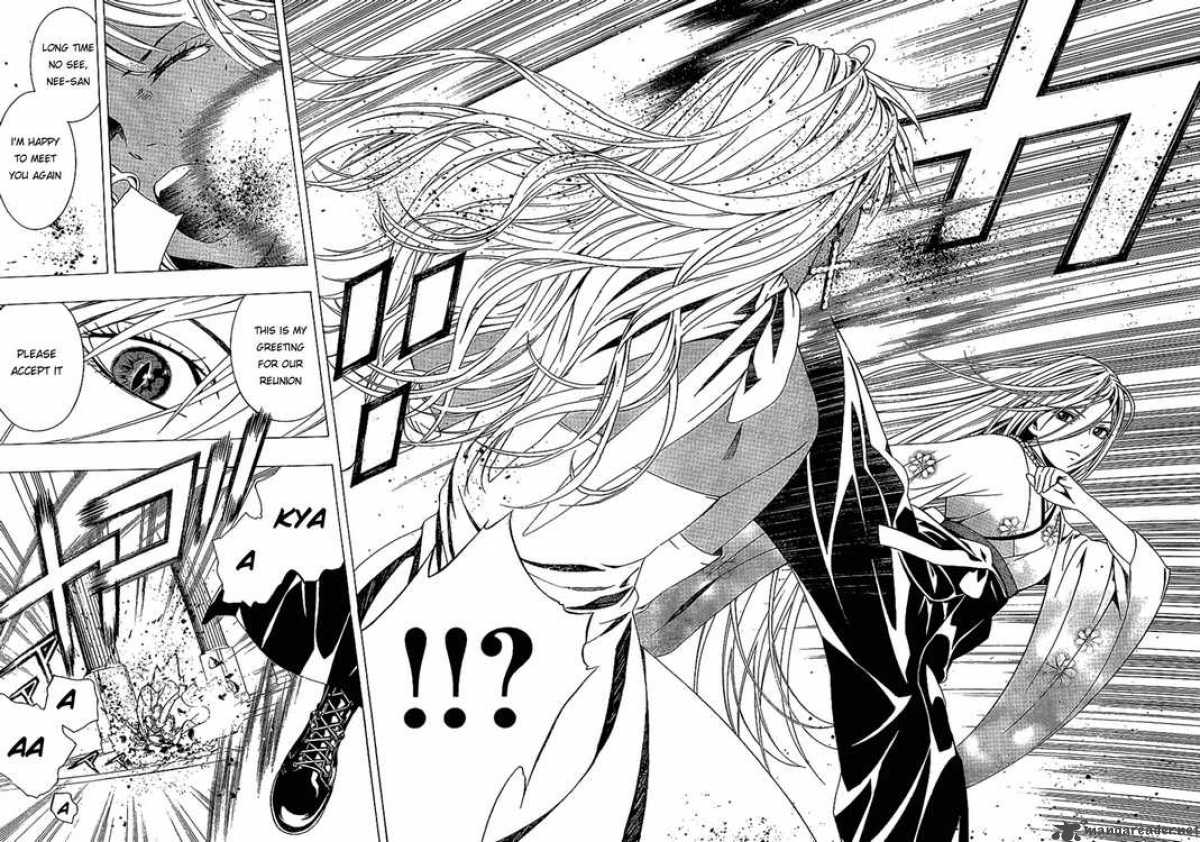 Rosario Vampire II 14 2