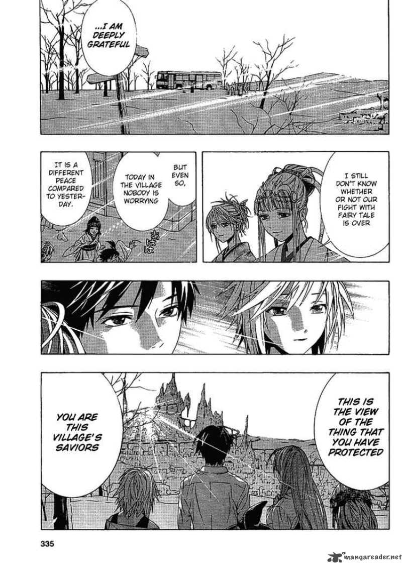 Rosario Vampire II 14 31