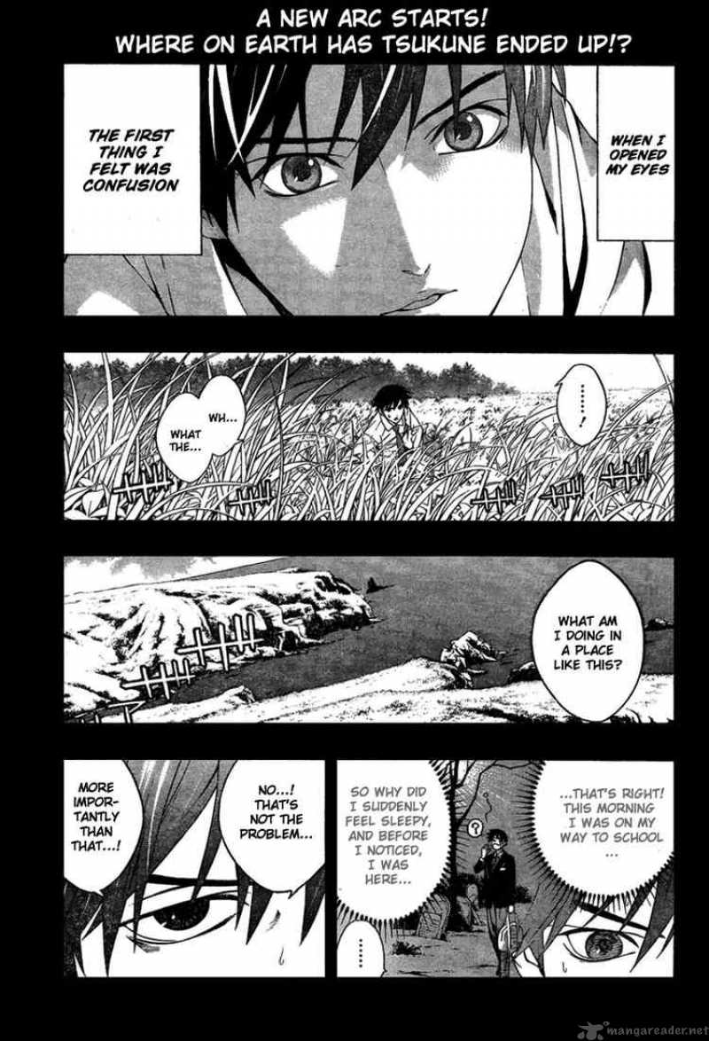 Rosario Vampire II 15 1