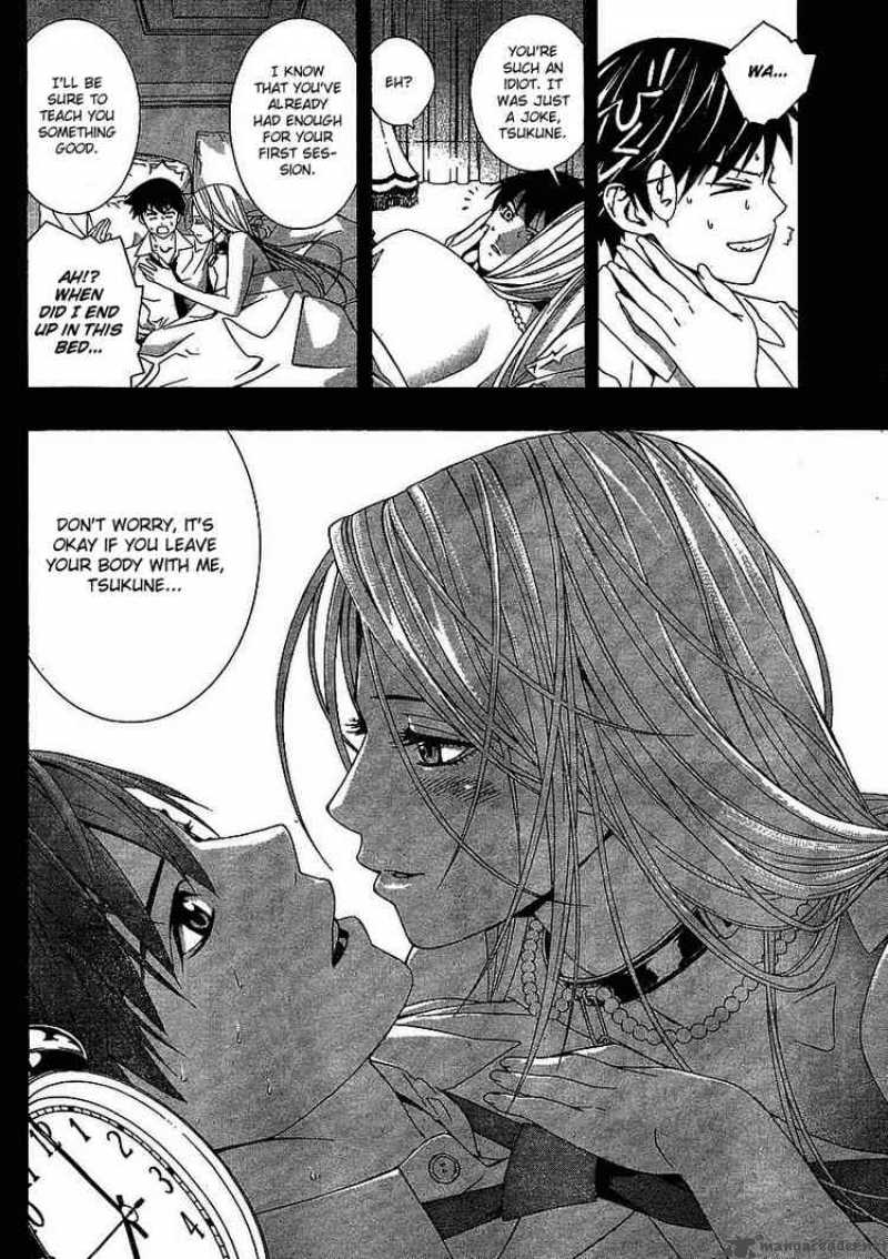 Rosario Vampire II 16 2