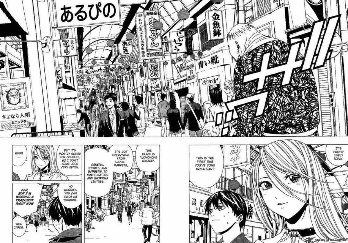 Rosario Vampire II 16 8