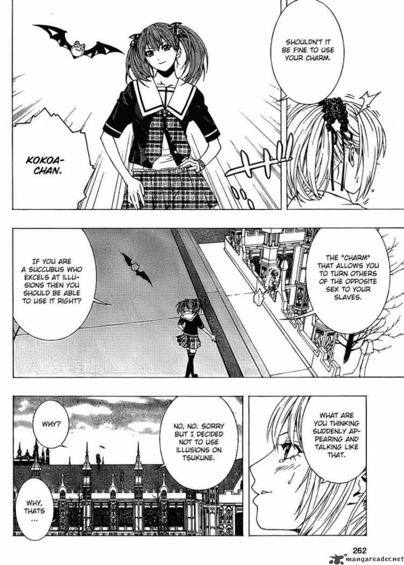 Rosario Vampire II 17 12