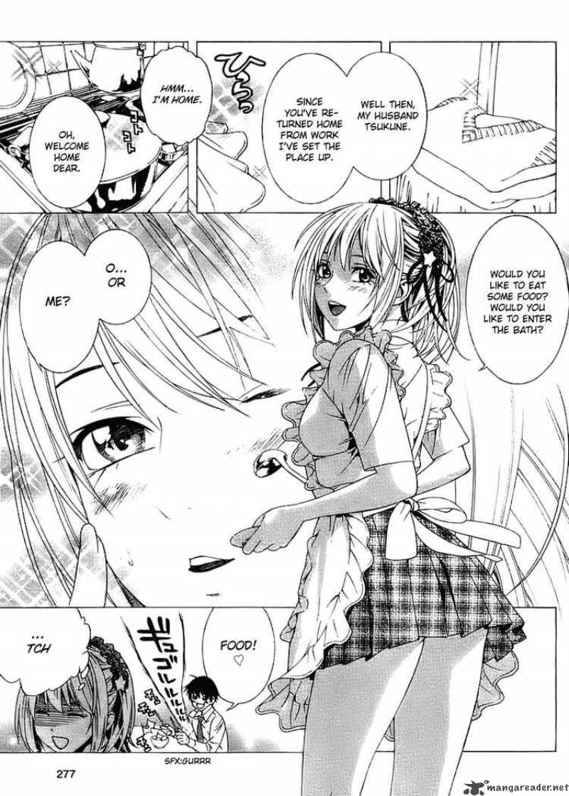 Rosario Vampire II 17 27