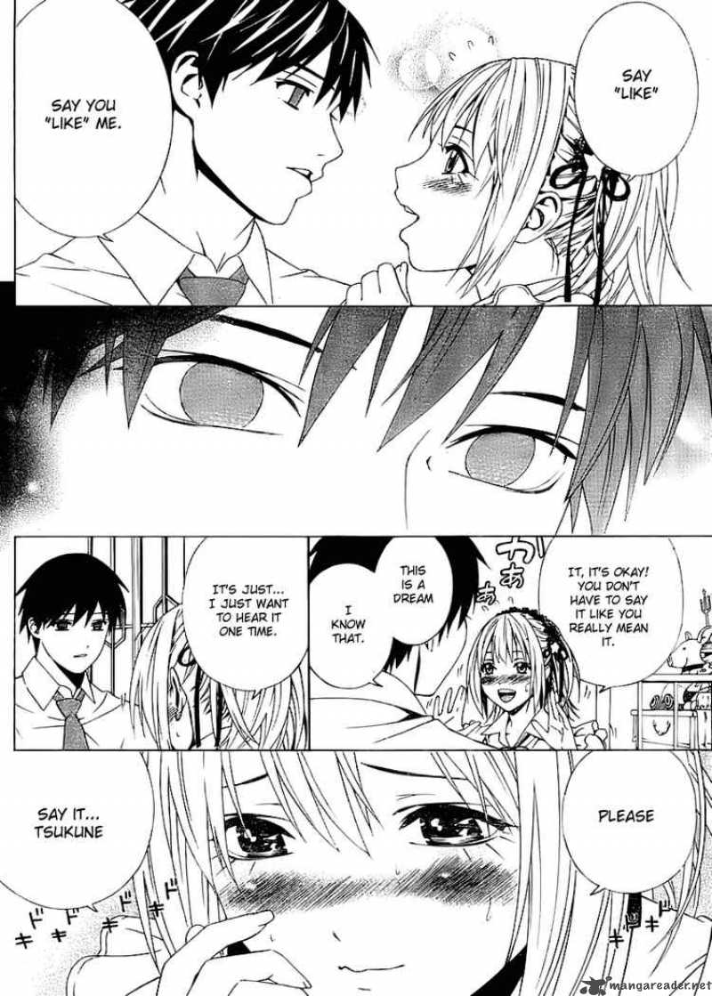 Rosario Vampire II 17 30