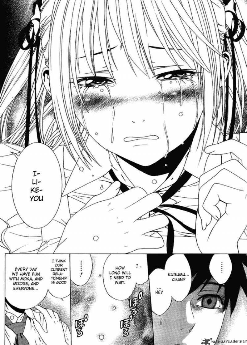 Rosario Vampire II 17 32