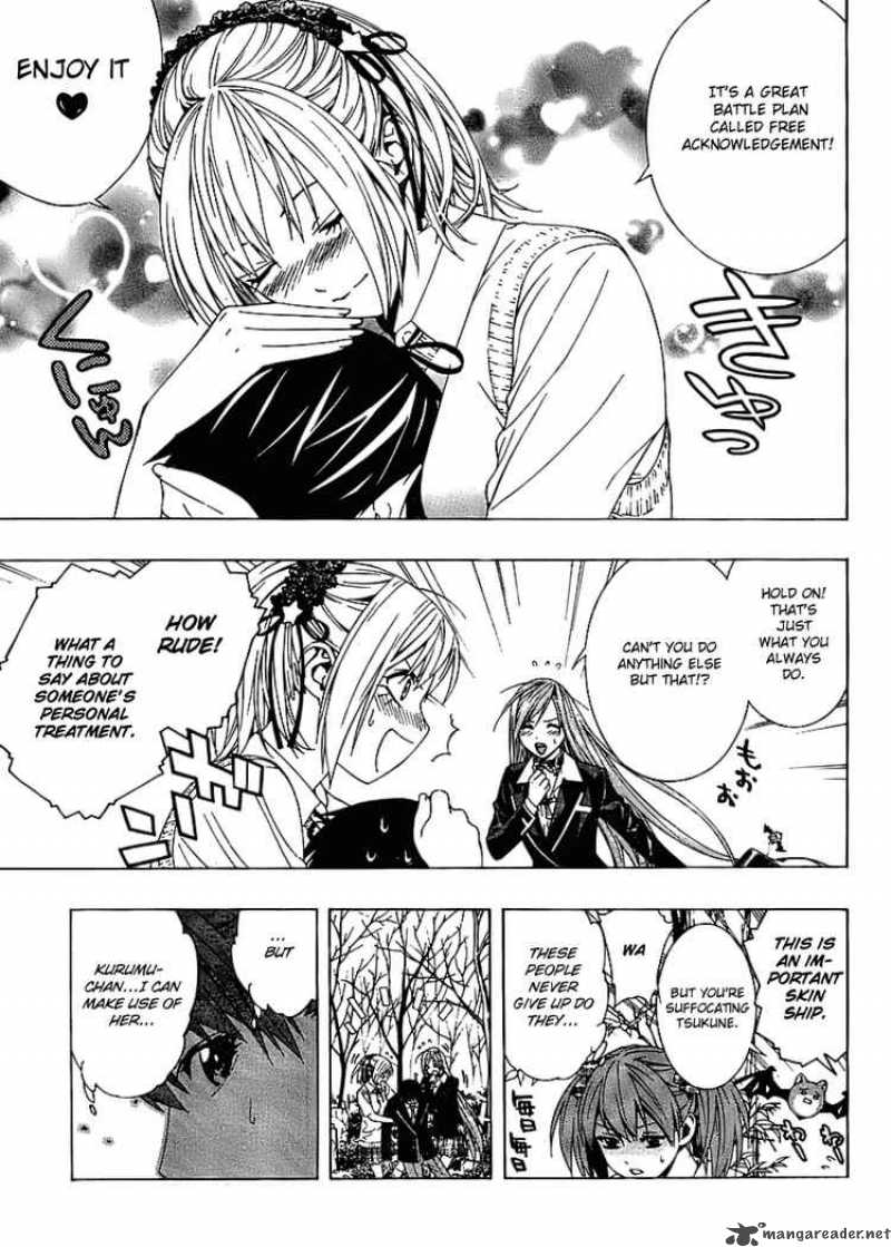 Rosario Vampire II 17 9