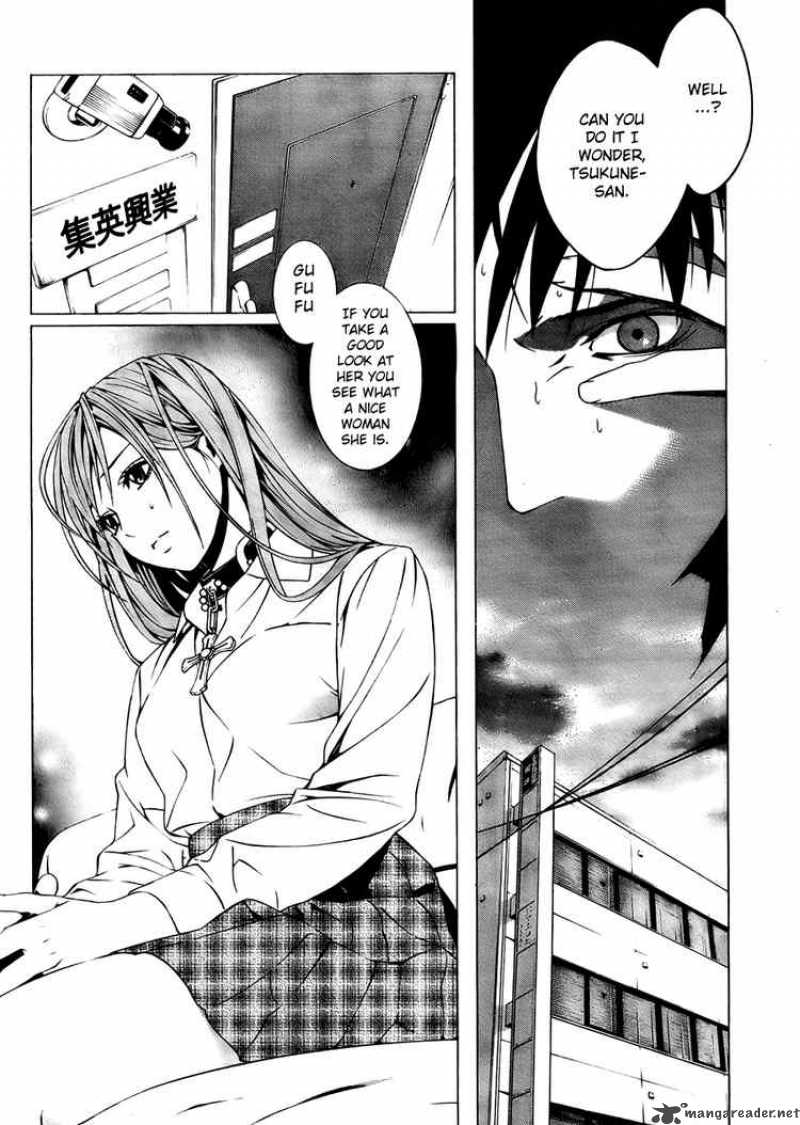 Rosario Vampire II 18 21