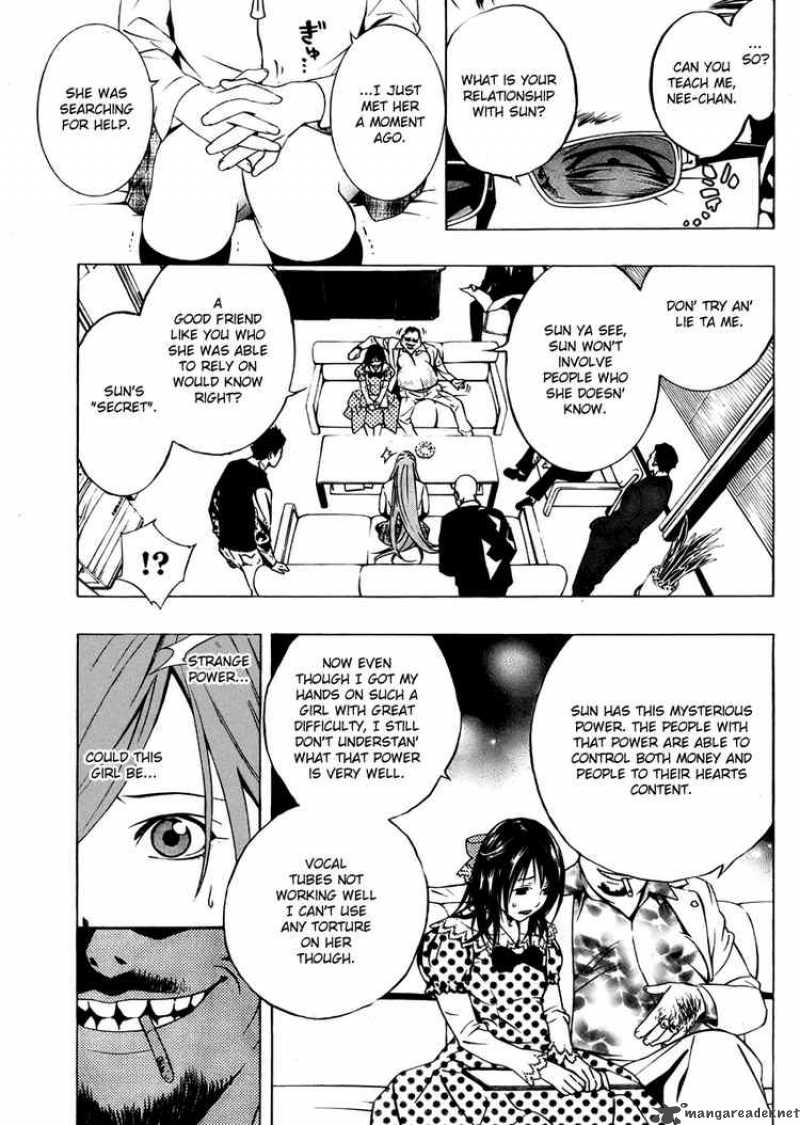 Rosario Vampire II 18 22