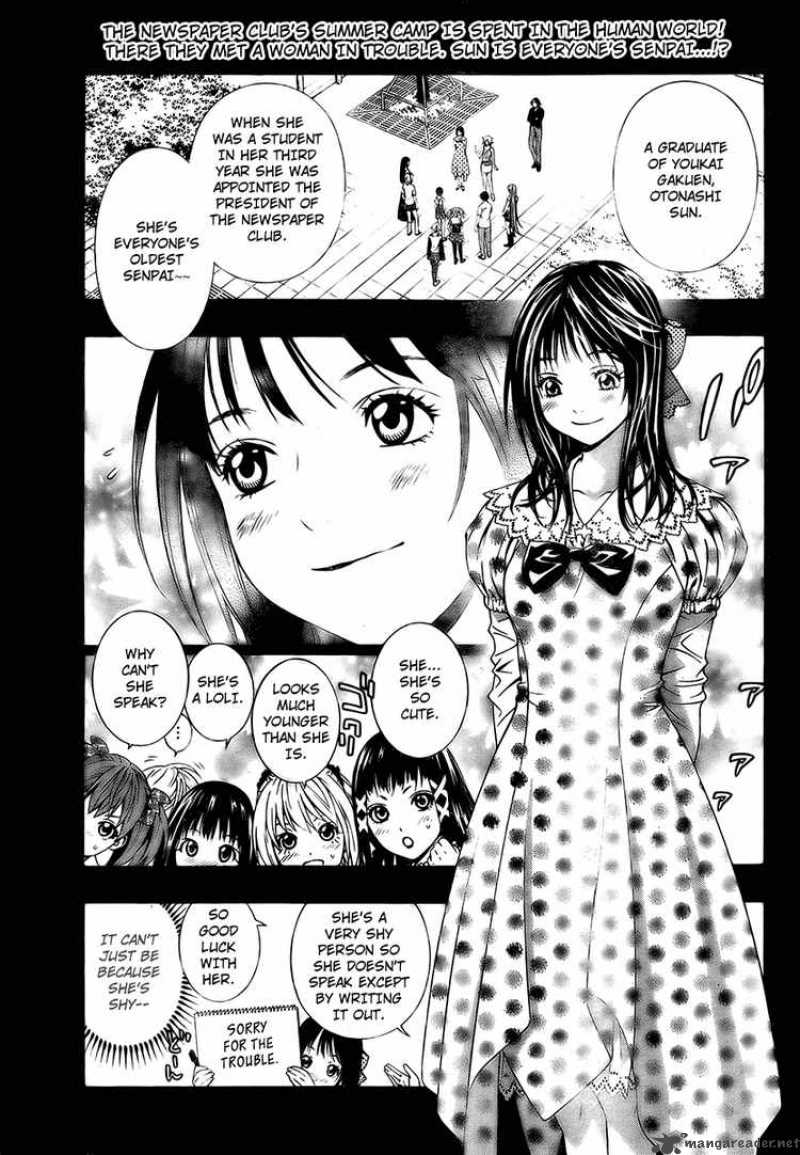 Rosario Vampire II 19 1