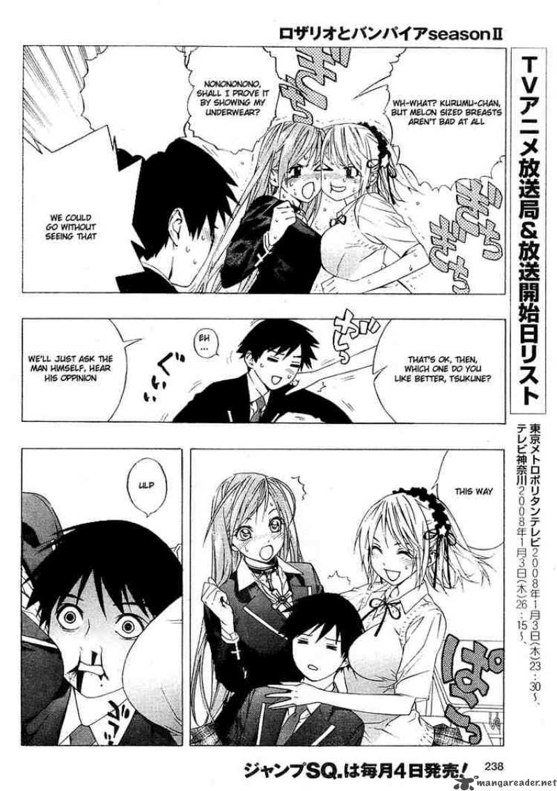 Rosario Vampire II 2 11