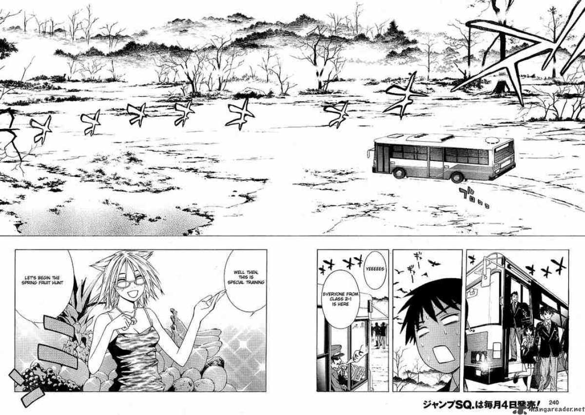 Rosario Vampire II 2 13