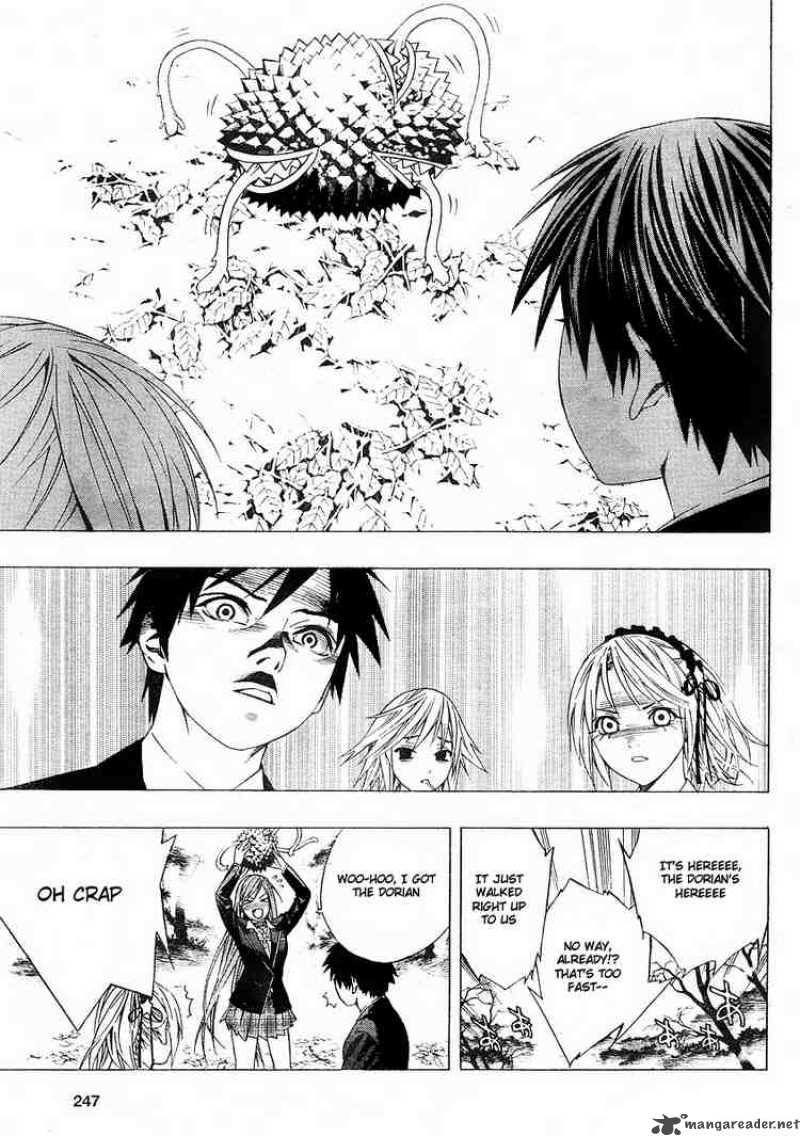 Rosario Vampire II 2 19