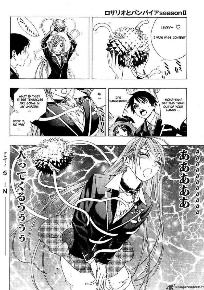 Rosario Vampire II 2 20