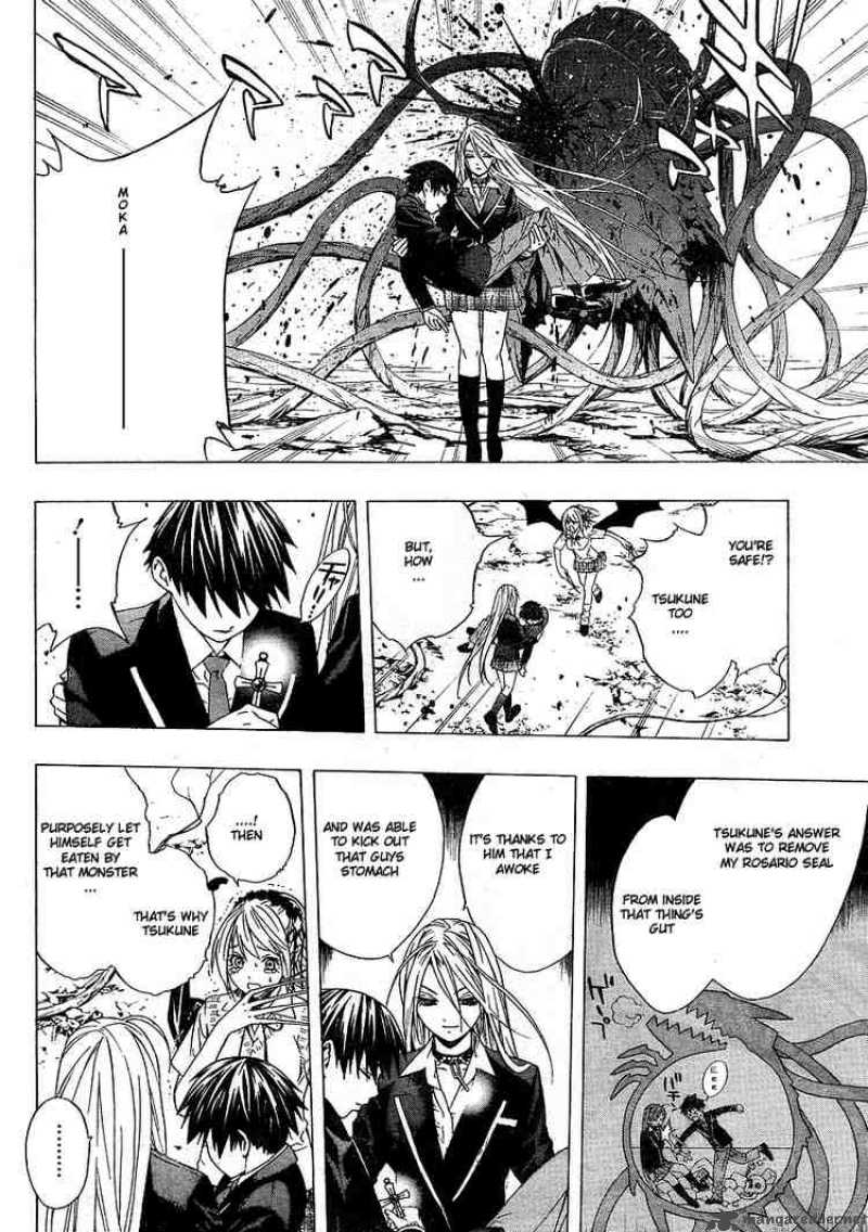 Rosario Vampire II 2 40