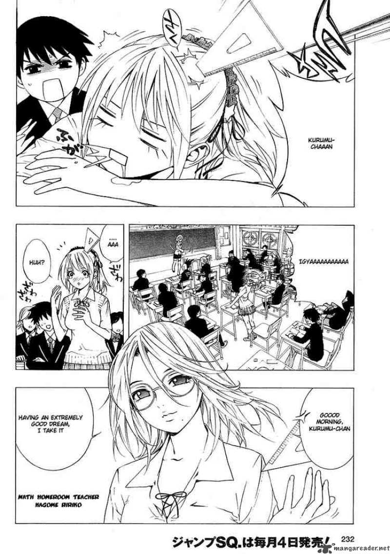 Rosario Vampire II 2 5