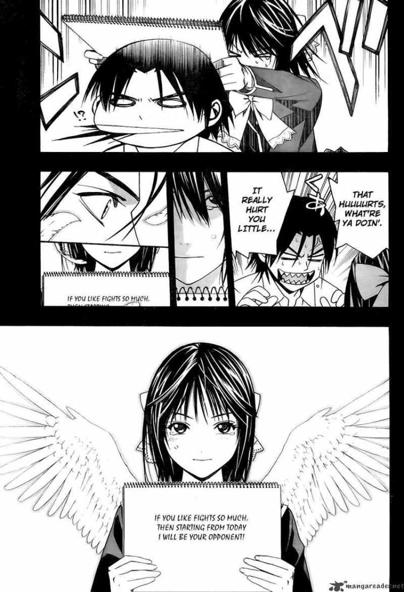 Rosario Vampire II 21 14