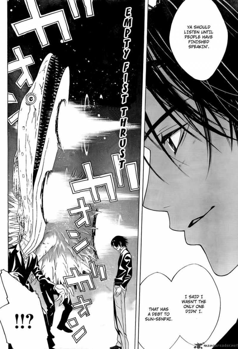 Rosario Vampire II 21 17