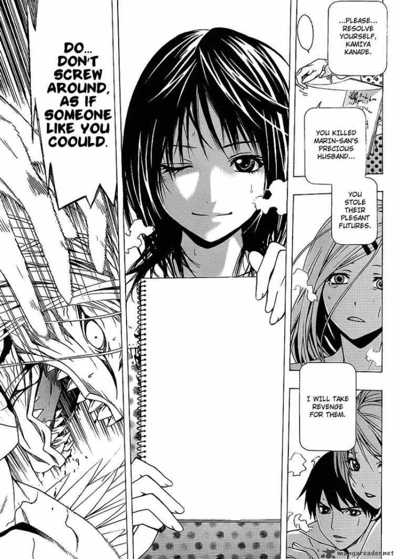 Rosario Vampire II 22 16