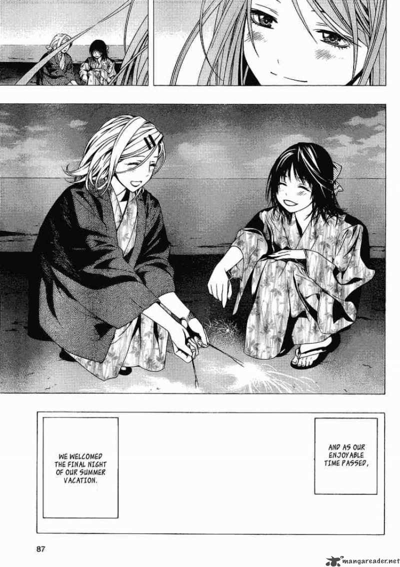 Rosario Vampire II 22 29