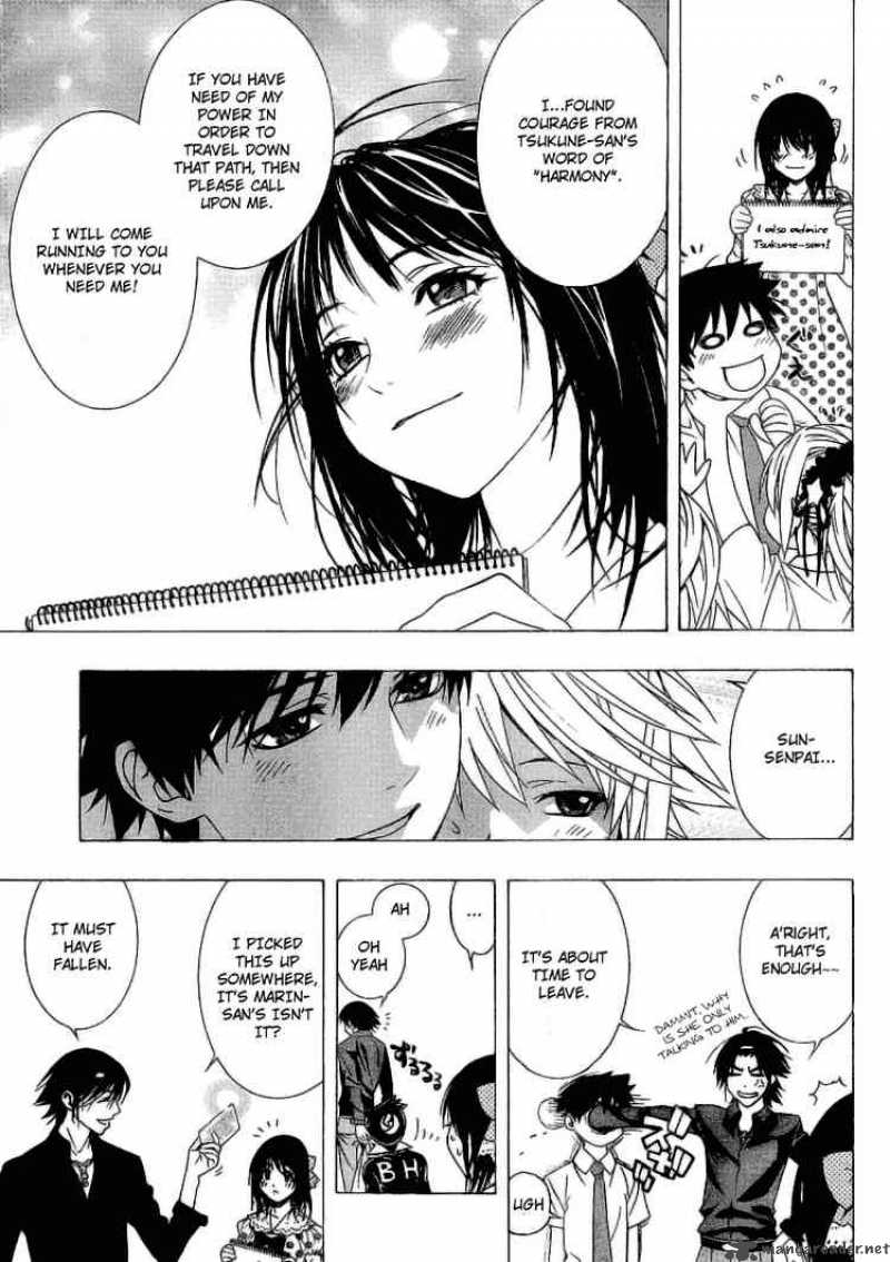 Rosario Vampire II 22 35