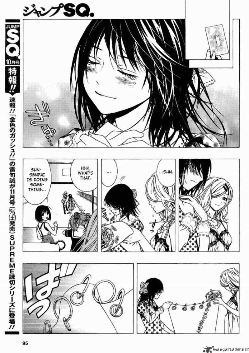 Rosario Vampire II 22 37