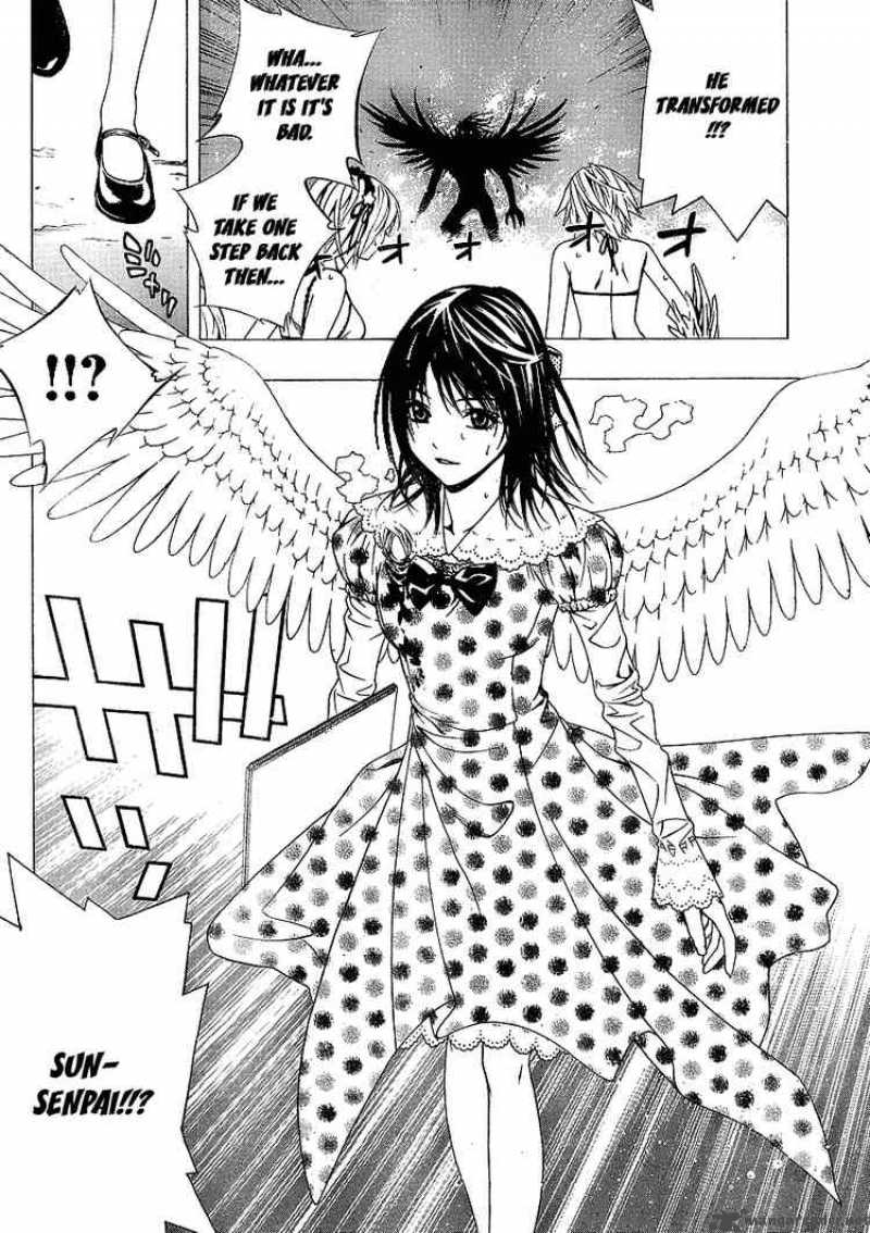 Rosario Vampire II 22 4